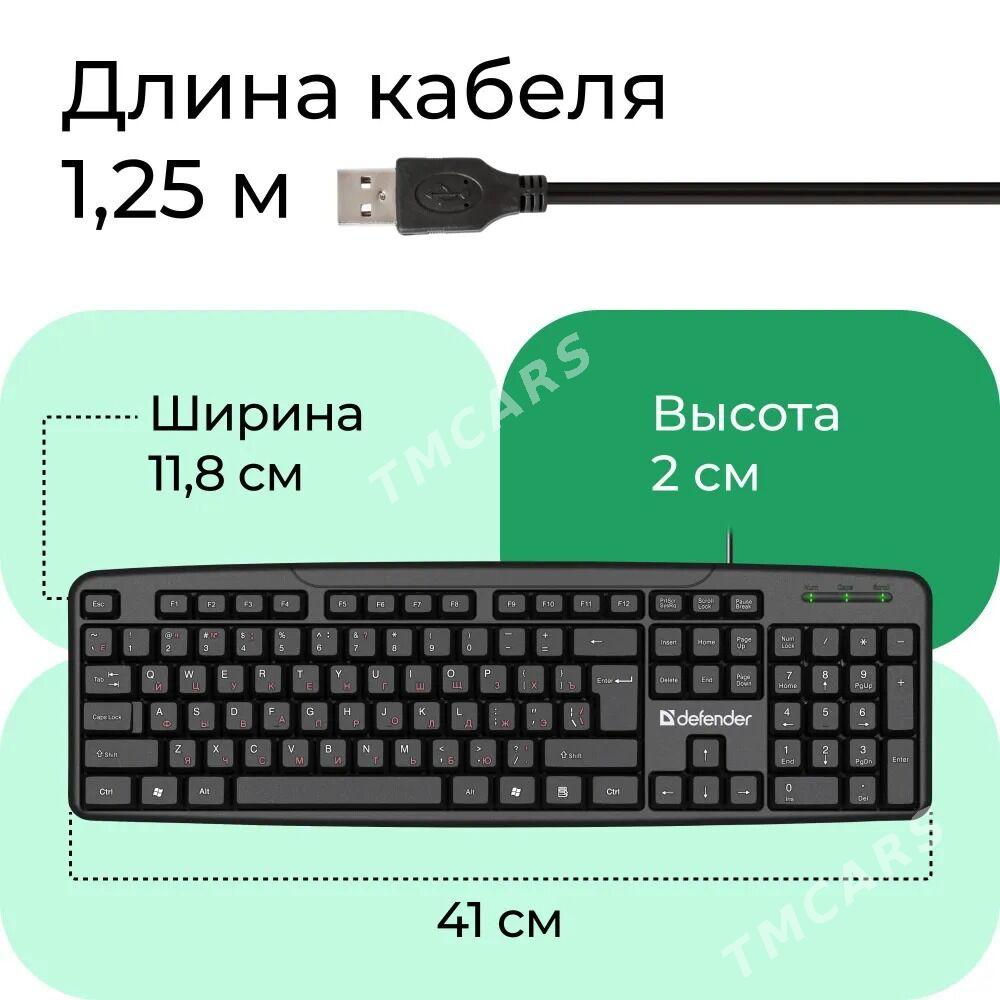 Проводная клавиатура Defender Accent SB-720 - Aşgabat - img 2