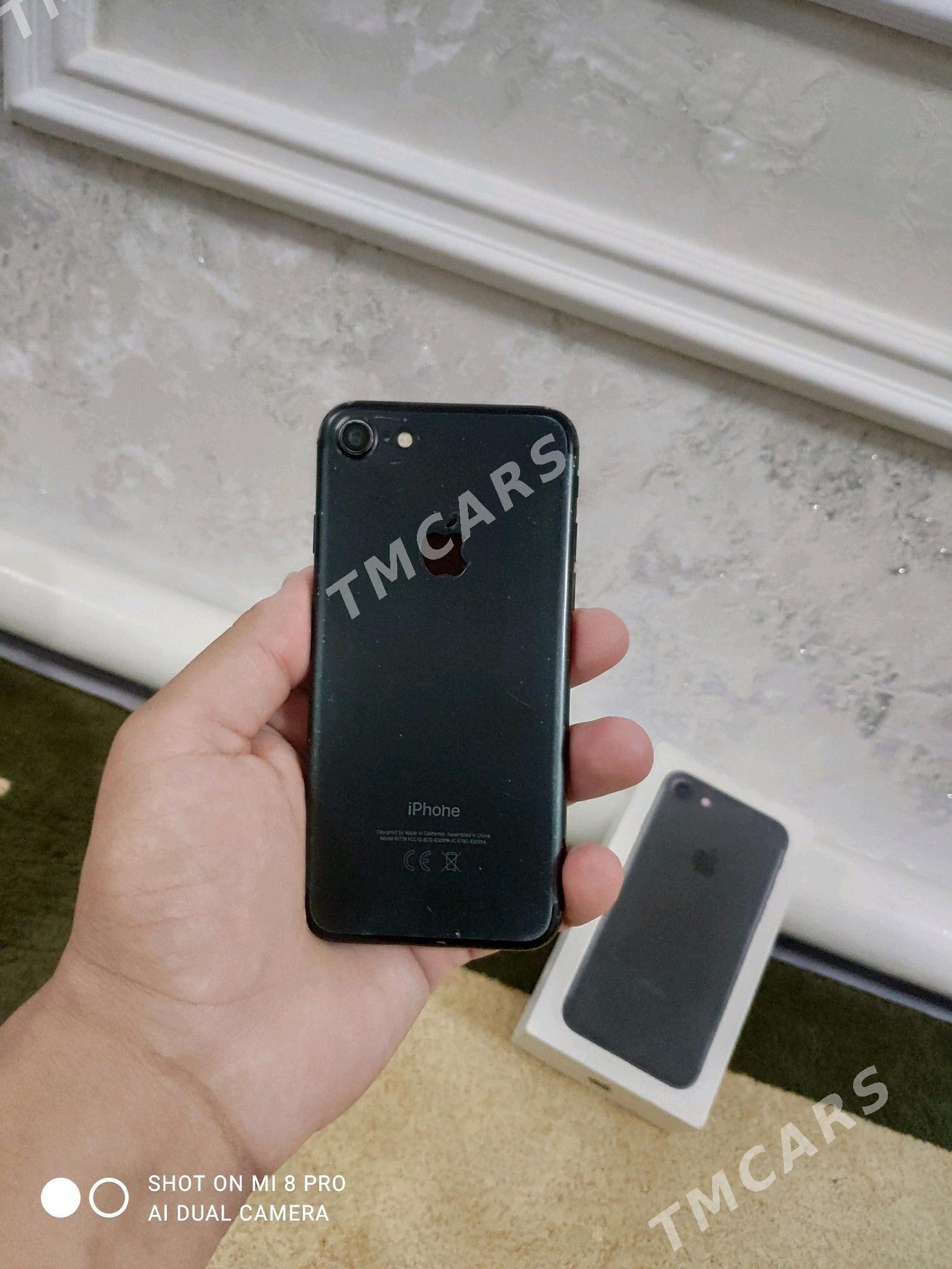 Iphone 7 - Бахарден - img 4