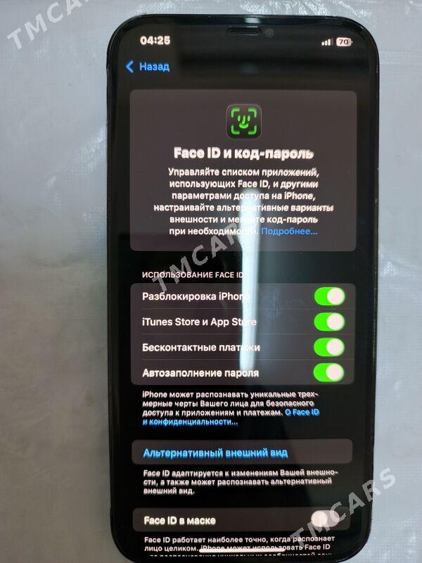 Iphone 12 pro max - етр. Туркменбаши - img 5