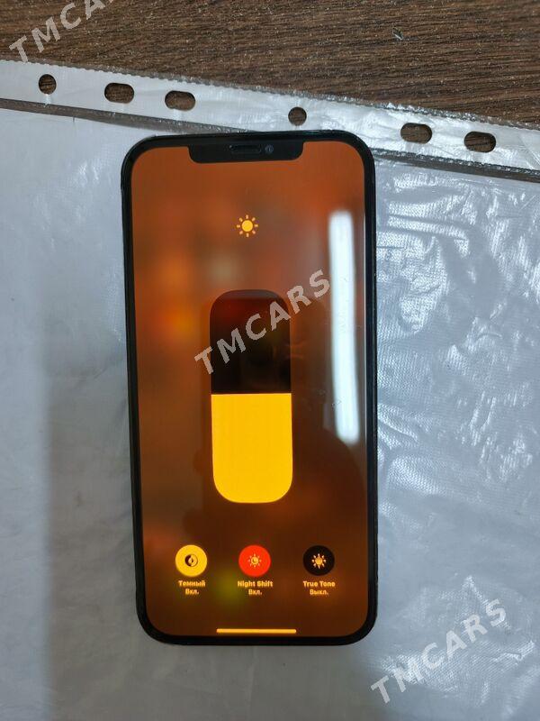 Iphone 12 pro max - етр. Туркменбаши - img 3