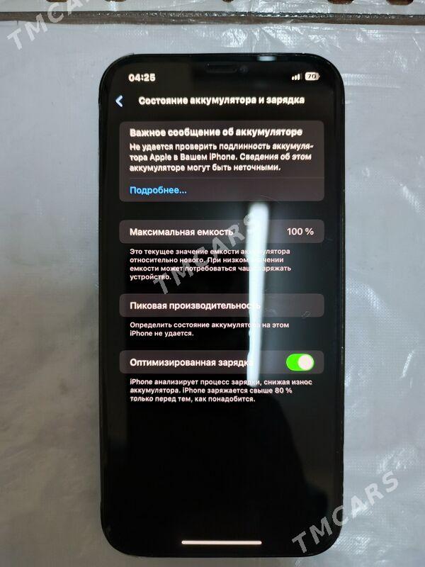 Iphone 12 pro max - етр. Туркменбаши - img 4
