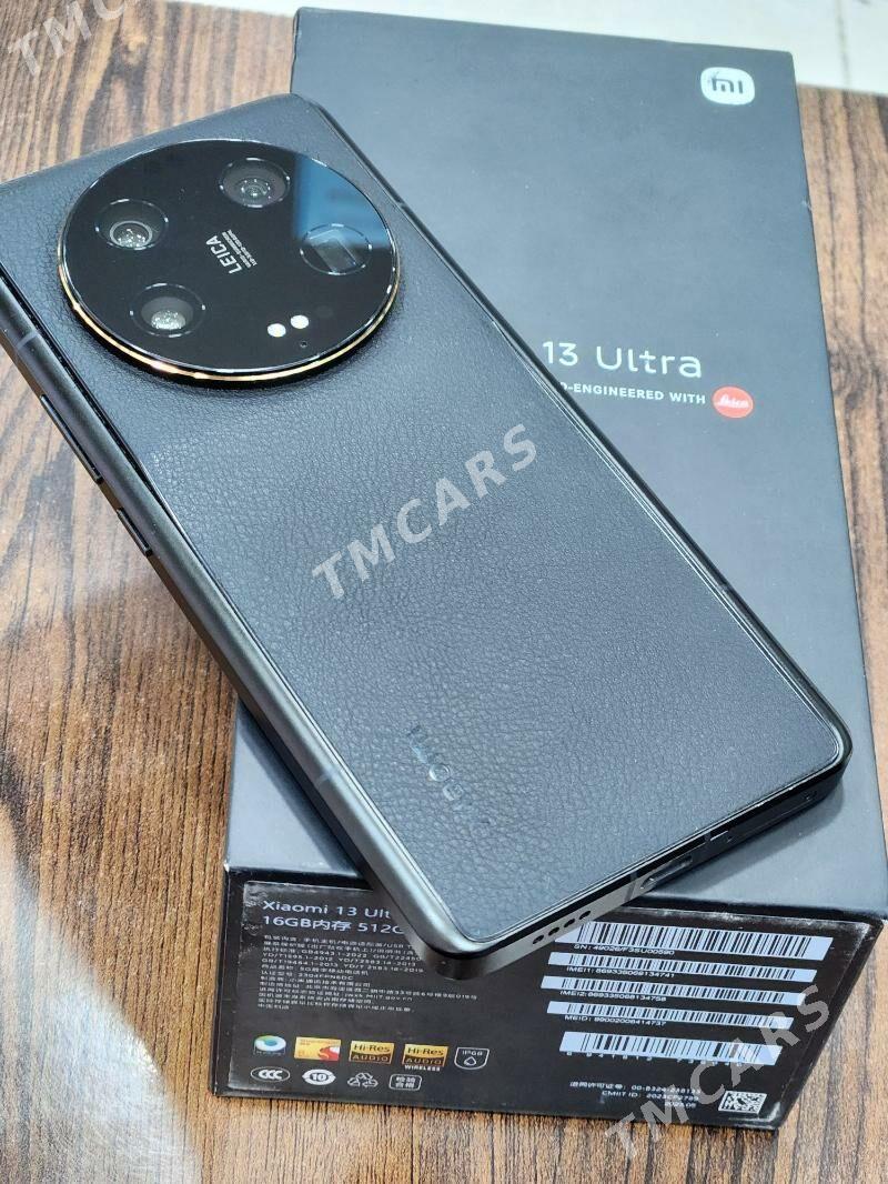XIAOMI 13 ULTRA  16/512 - Мары - img 7