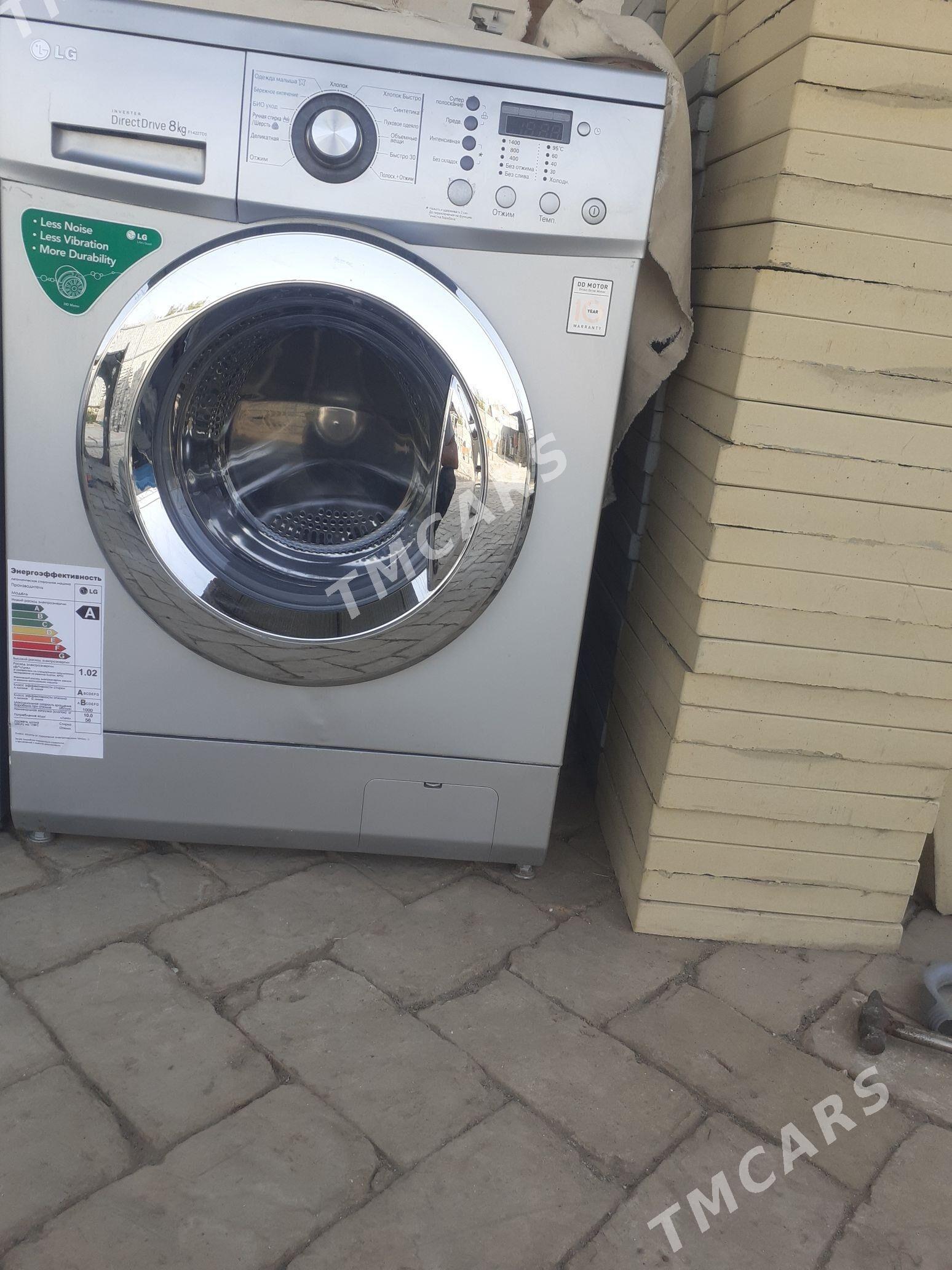 LG 8 kg - Байрамали - img 2
