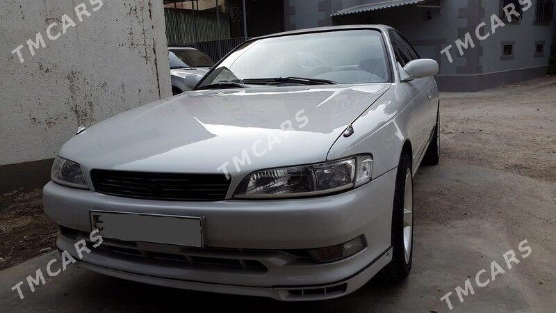 Toyota Mark II 1995 - 20 000 TMT - Çoganly - img 5