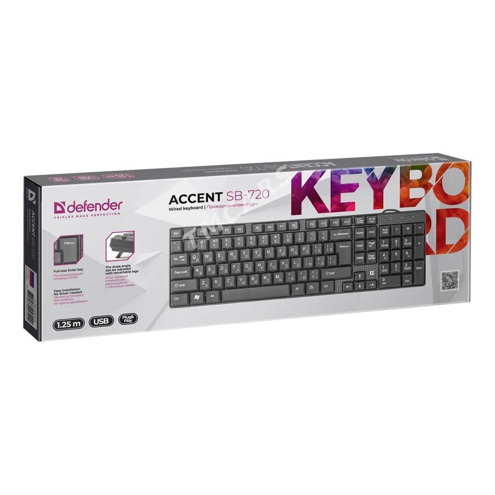 Defender Accent SB-720 черная проводная клавиатура - Ашхабад - img 7