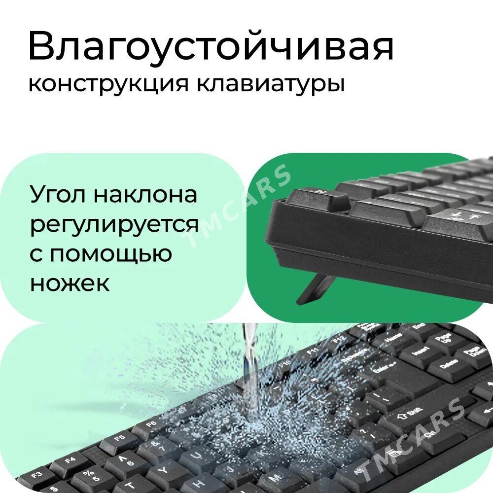 Defender Accent SB-720 черная проводная клавиатура - Ашхабад - img 6