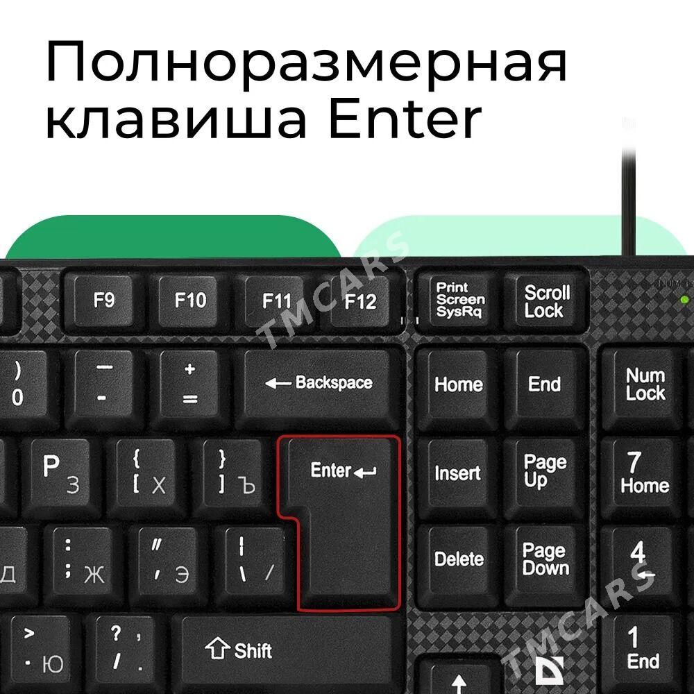 Defender Accent SB-720 черная проводная клавиатура - Ашхабад - img 5