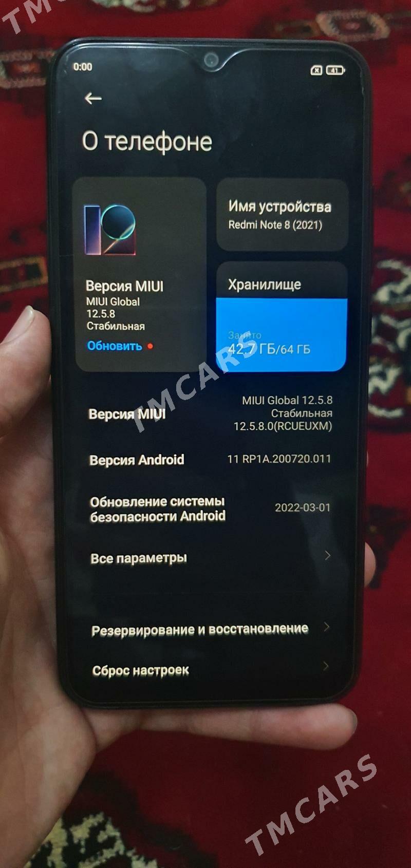Redmi Note 8 (2021) - Шабатский этрап - img 2