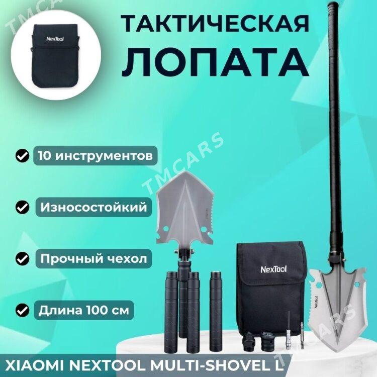 Лопата Xiaomi Nextool - Aşgabat - img 3