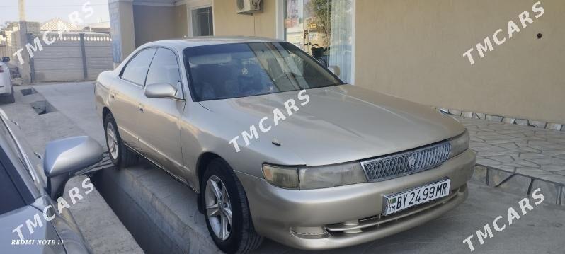 Toyota Chaser 1993 - 32 000 TMT - Мары - img 2