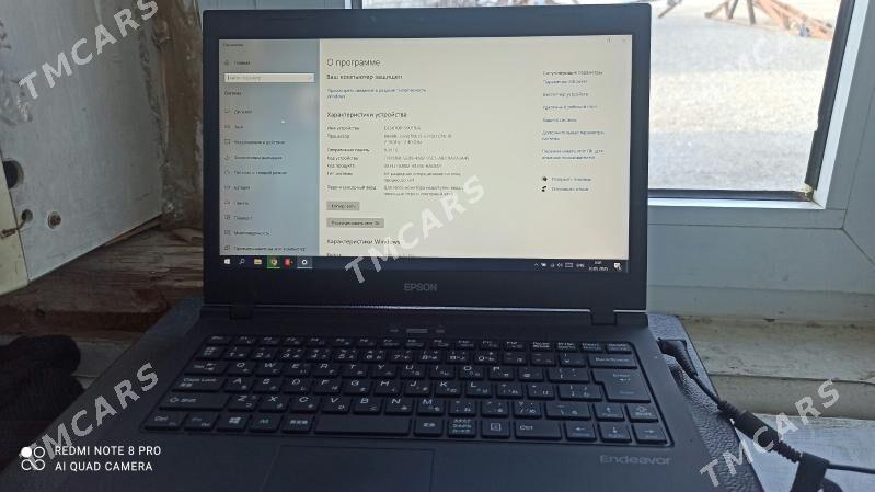 noudbuk epson i5 - Bereket - img 2