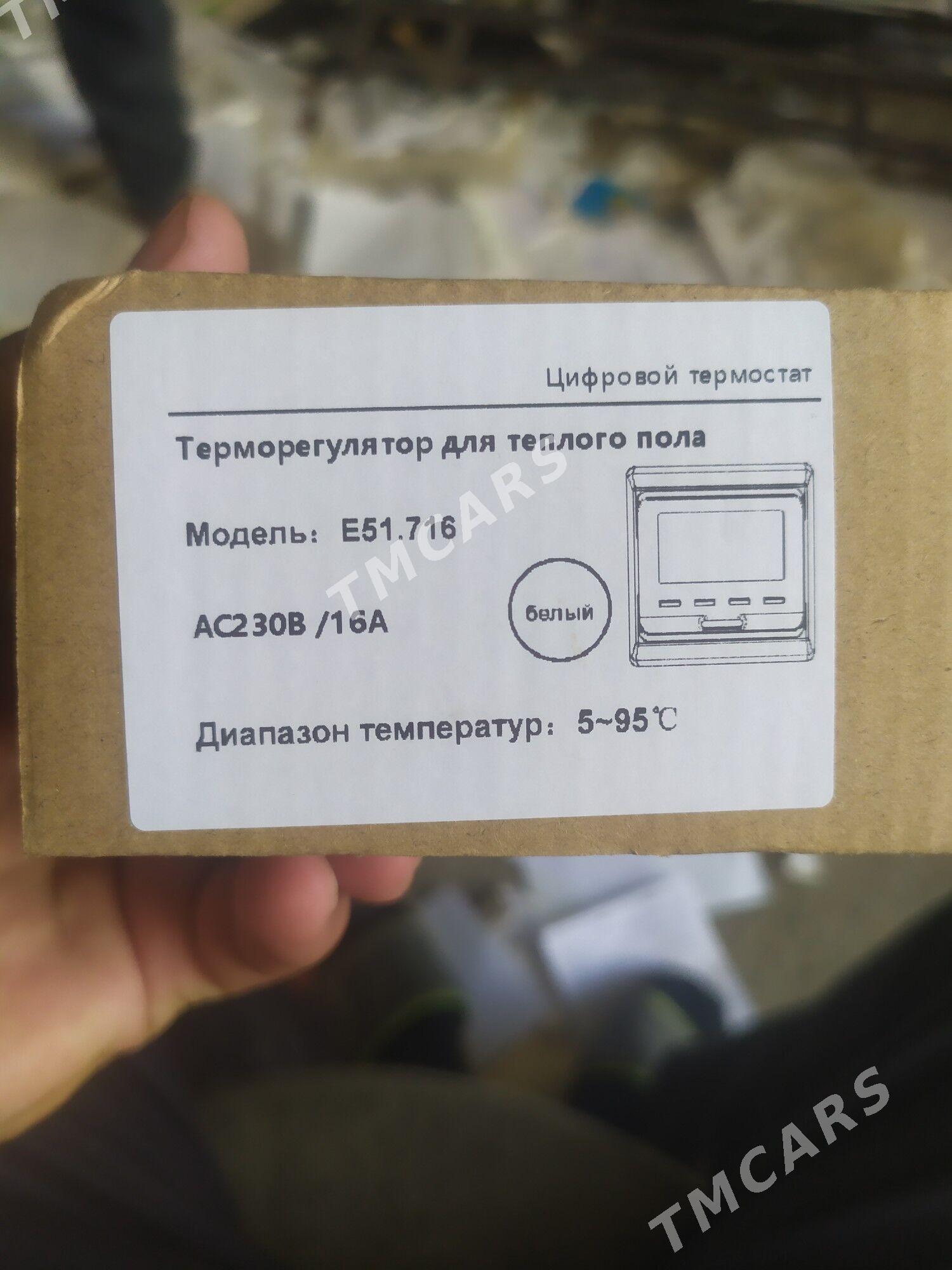 терморегулятор для теплого пол - Ak bugdaý etraby - img 2