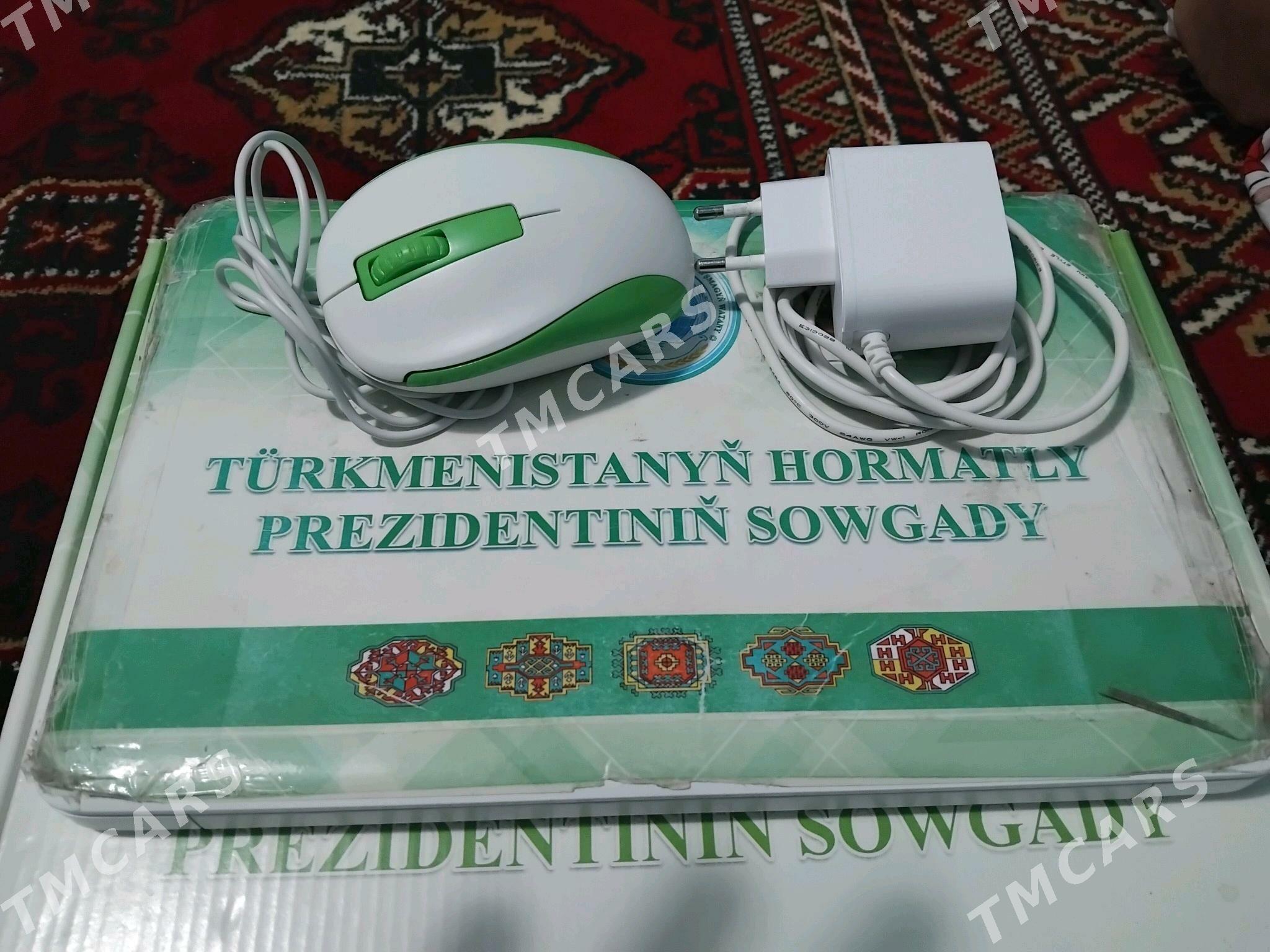 Kompyuter bilimli - Balkanabat - img 3