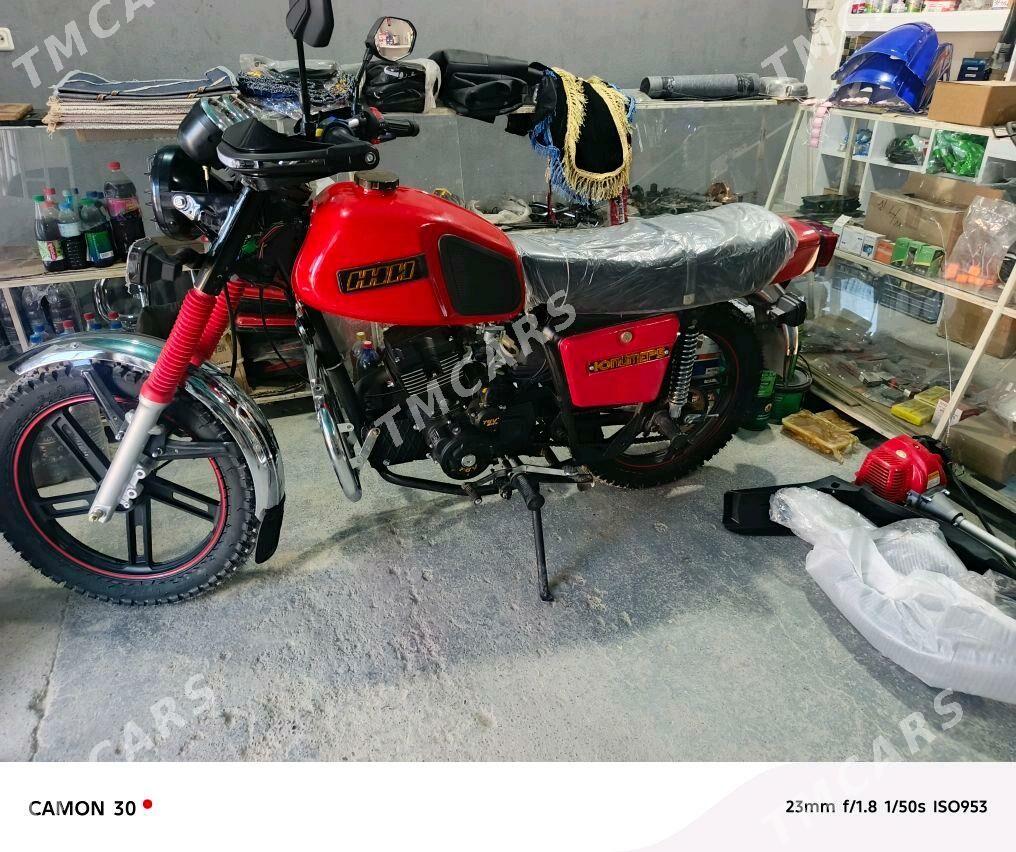 Fekon FK200-14G 2025 - 16 000 TMT - Бахарден - img 3