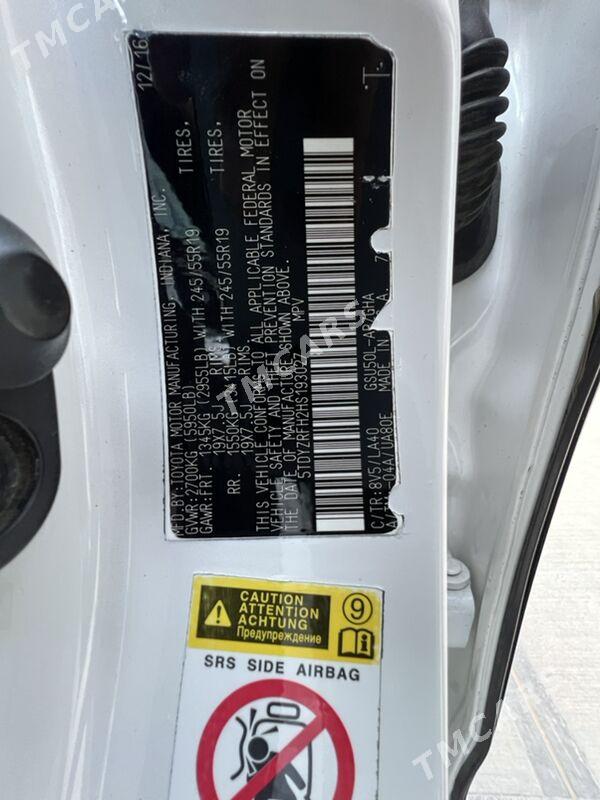 Toyota Highlander 2017 - 510 000 TMT - Aşgabat - img 8