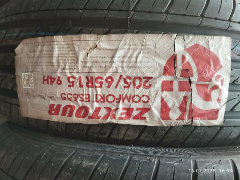 Teker 420 TMT - Мары - img 7