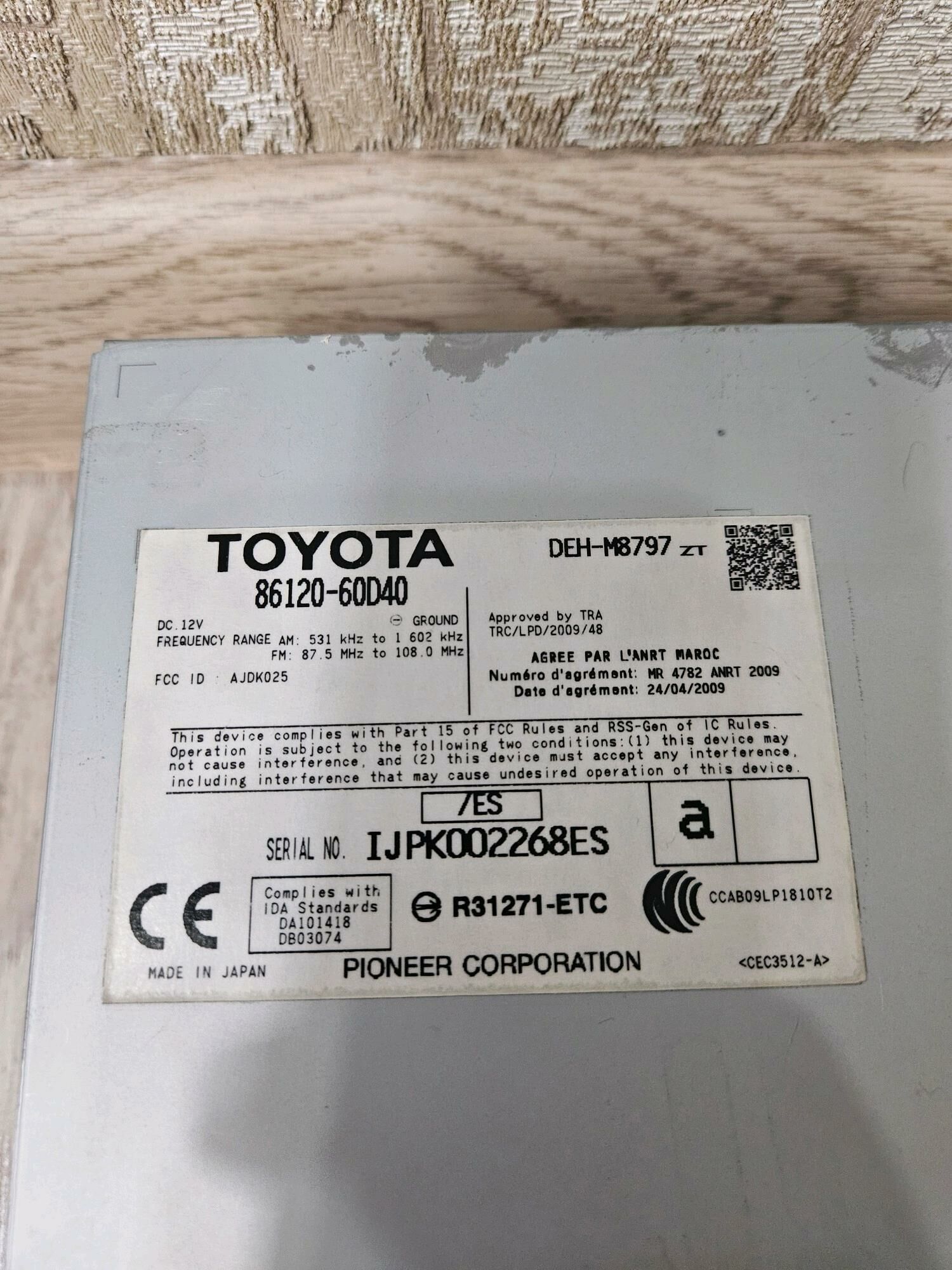 Магнитола Pioneer/Magnitola 1 000 TMT - 5 мкр - img 5