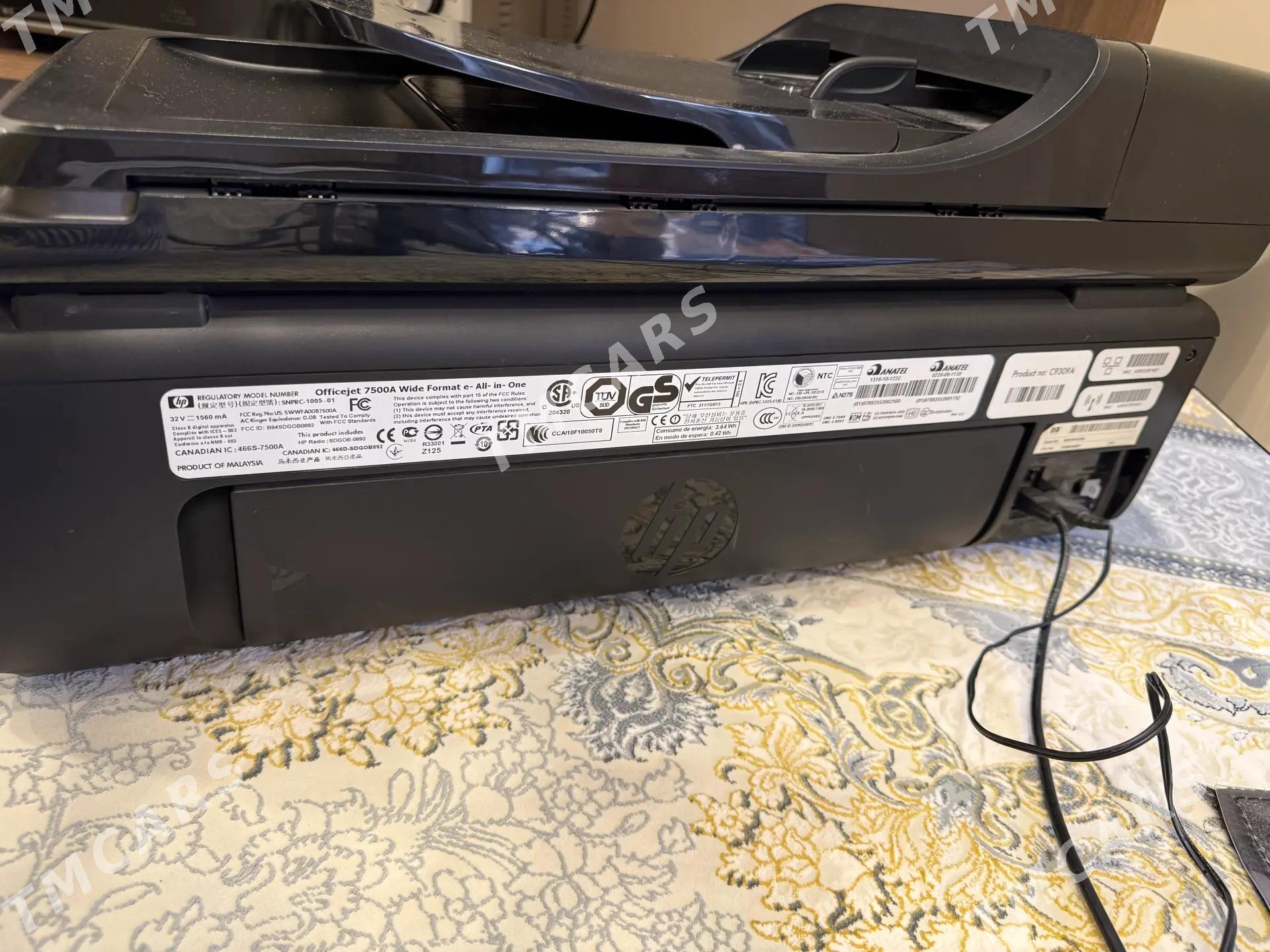 Printer - Türkmenbaşy - img 4