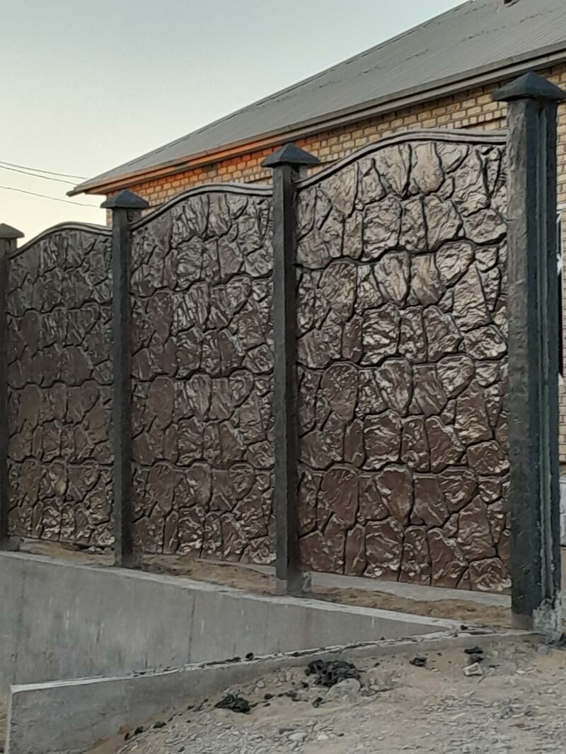 beton zabor - Сакарчага - img 2