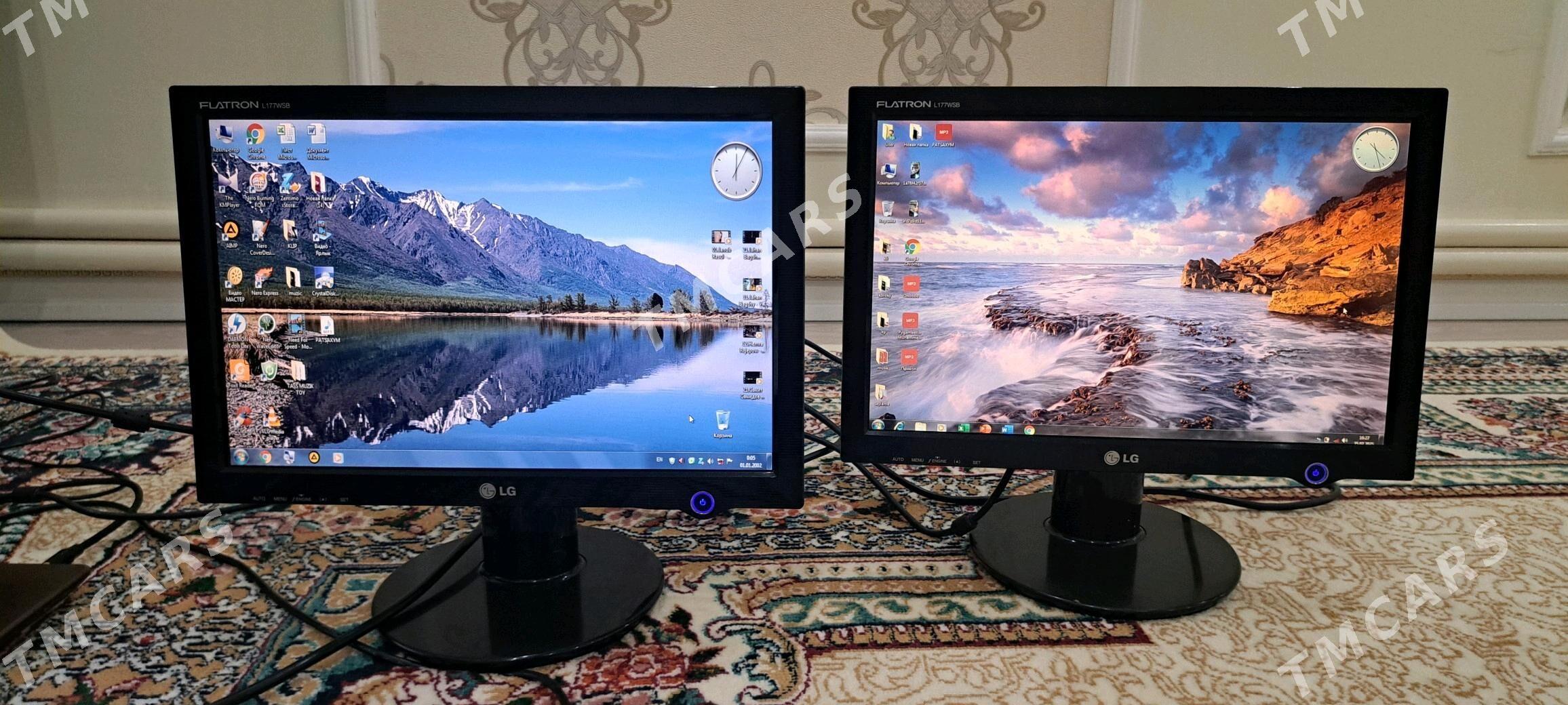 Monitor - Köneürgenç - img 2