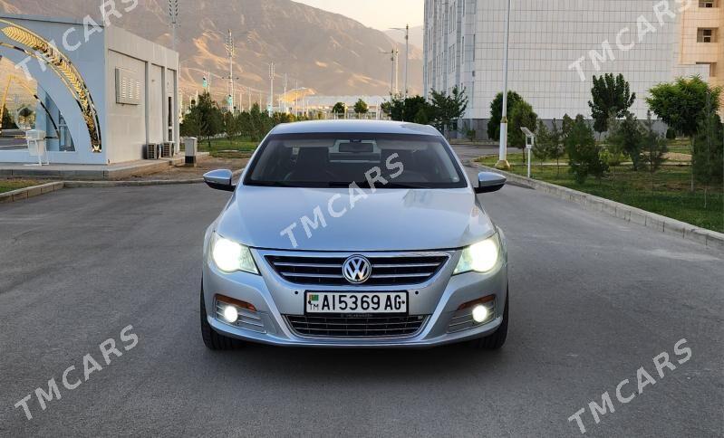 Volkswagen CC 2011 - 157 000 TMT - Hitrowka - img 3