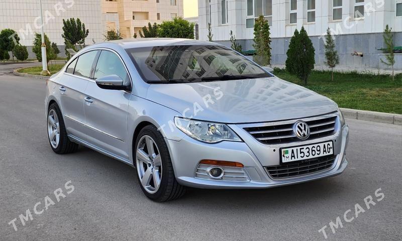 Volkswagen CC 2011 - 157 000 TMT - Hitrowka - img 6