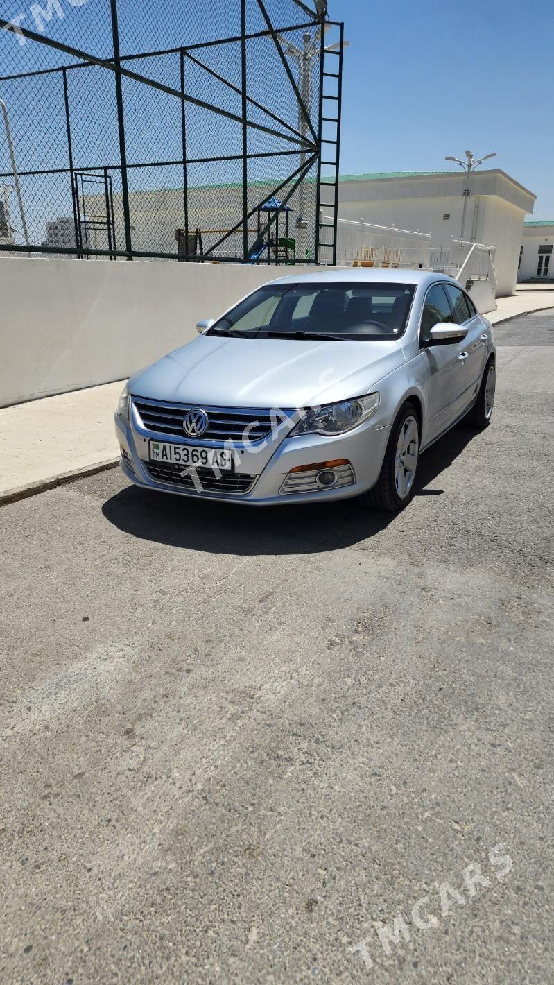 Volkswagen CC 2011 - 157 000 TMT - Hitrowka - img 5