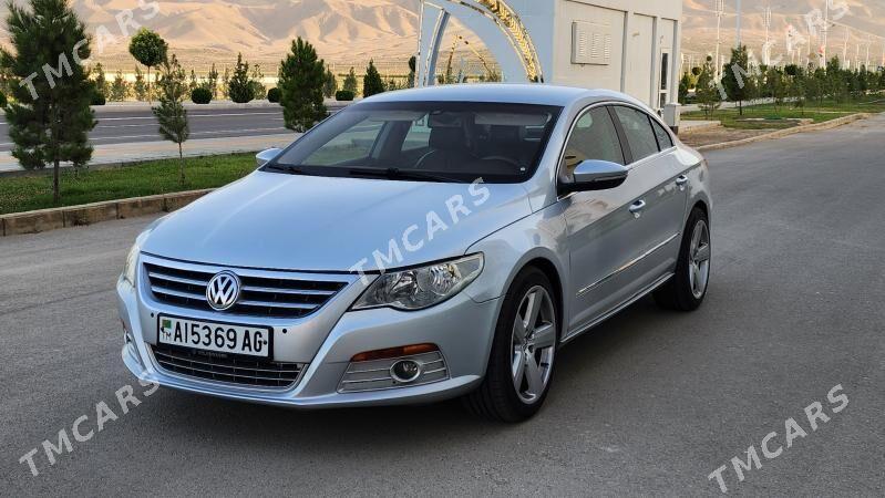Volkswagen CC 2011 - 157 000 TMT - Hitrowka - img 2