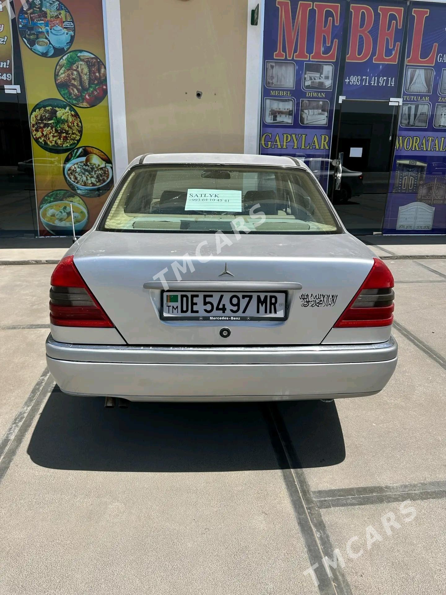 Mercedes-Benz S-Class 1994 - 43 000 TMT - Baýramaly - img 2