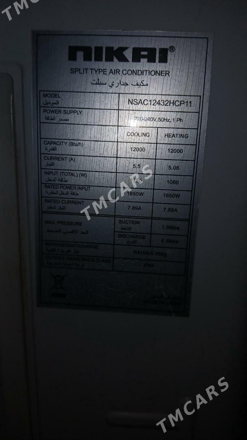 Кондиционер Nikai 12 размер - Туркменабат - img 2