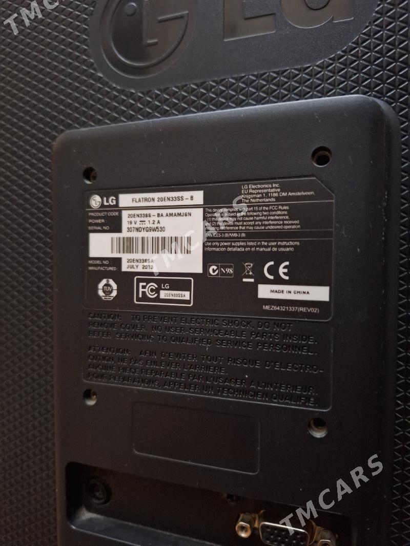 Monitor 20lik - Änew - img 2