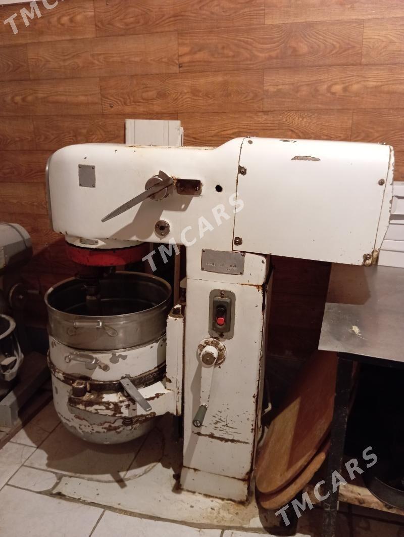 Mixer - Берекет - img 2