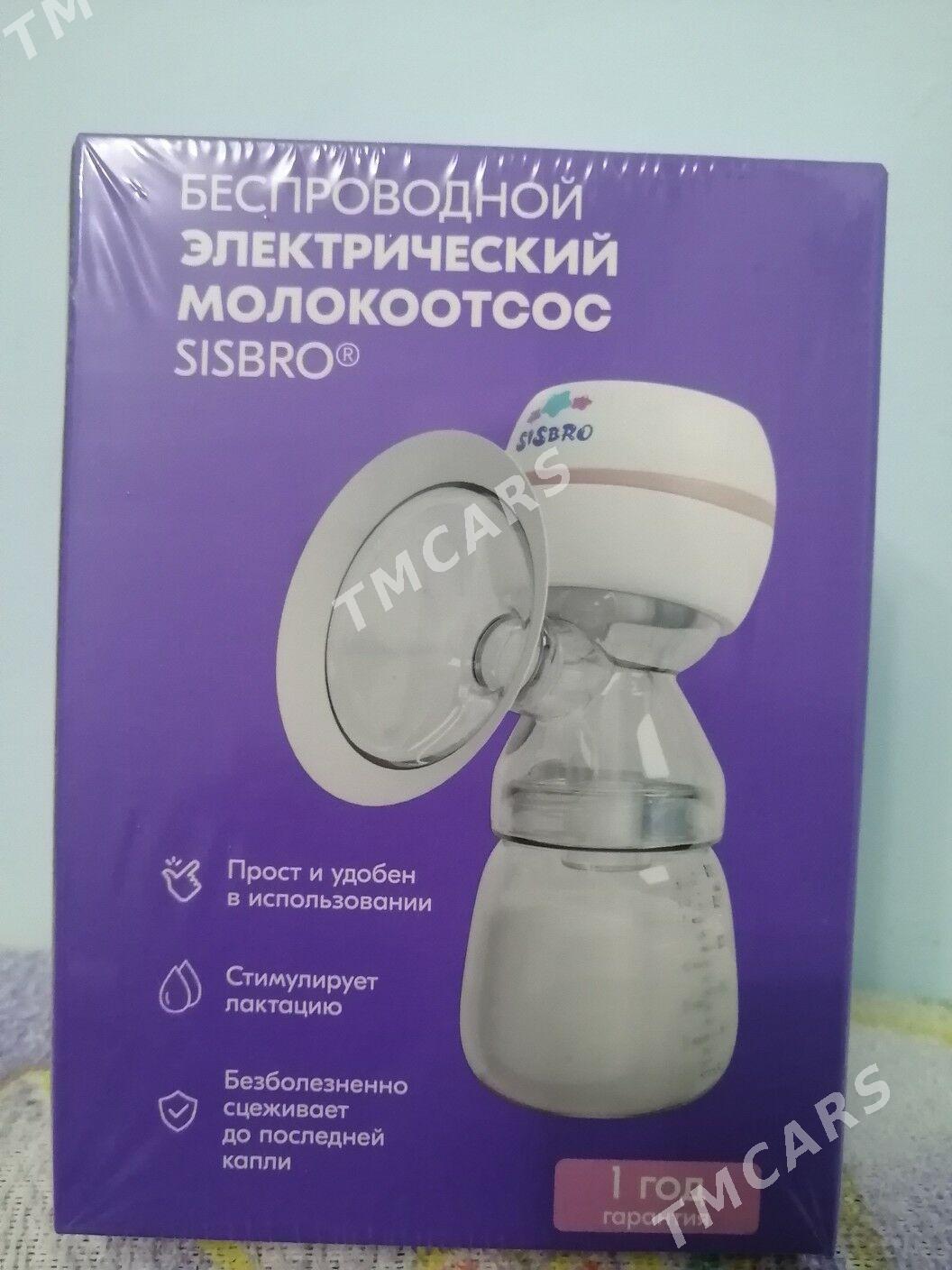 электрический молокоотсос - Daşoguz - img 3