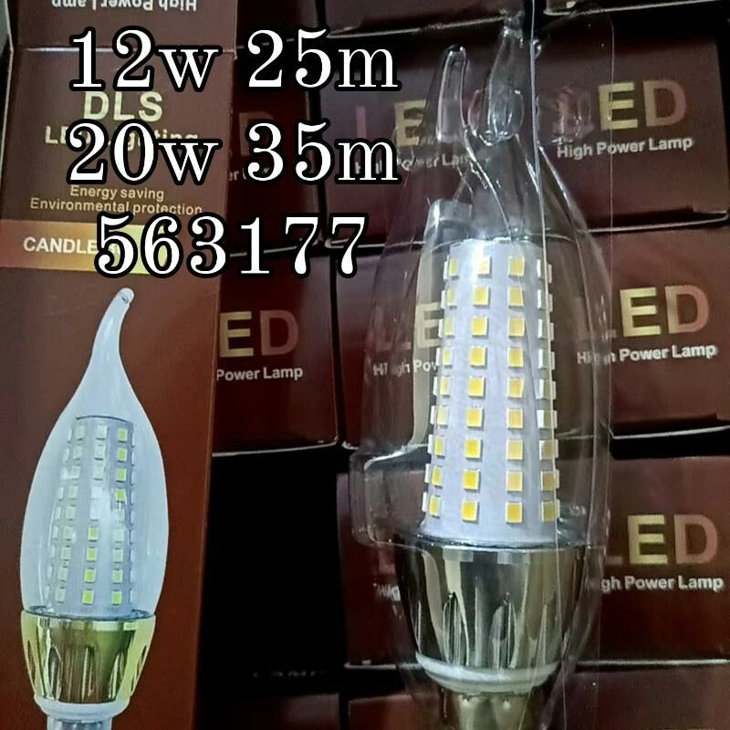 Лампа для люстры Lampa - G.Kuliýew köç. (Obýezdnoý) - img 3