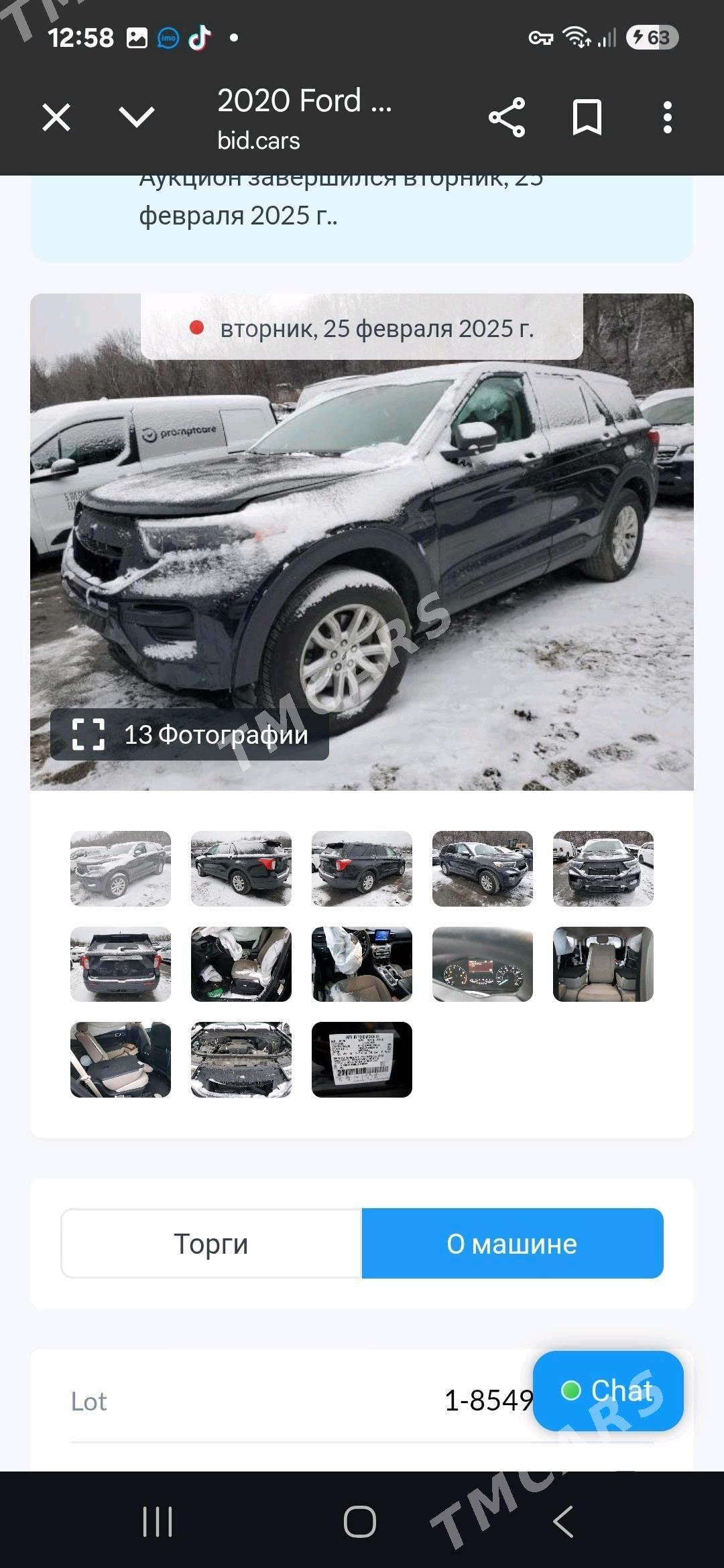 Ford Explorer 2020 - 350 000 TMT - Mary - img 3