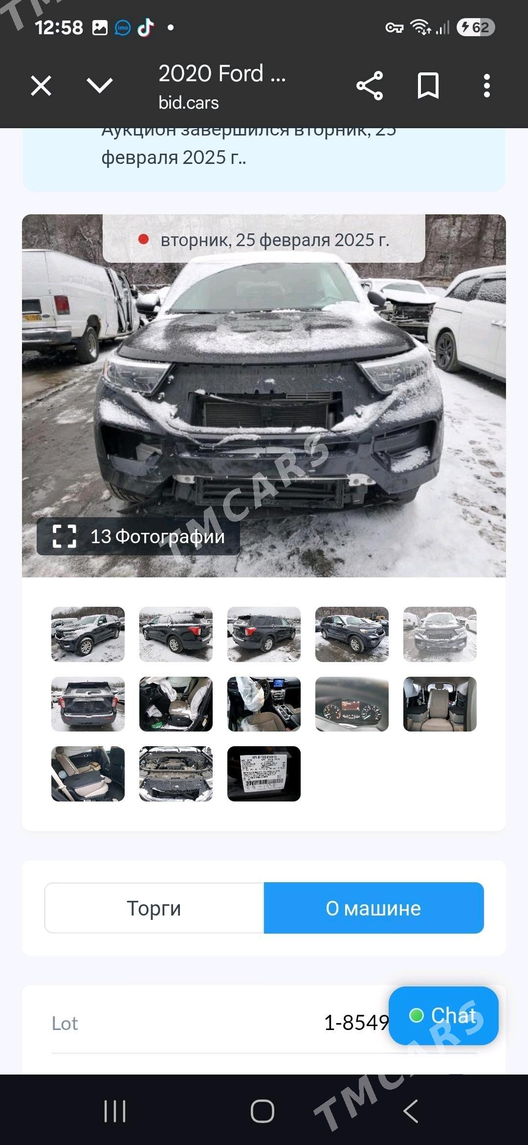 Ford Explorer 2020 - 350 000 TMT - Mary - img 2