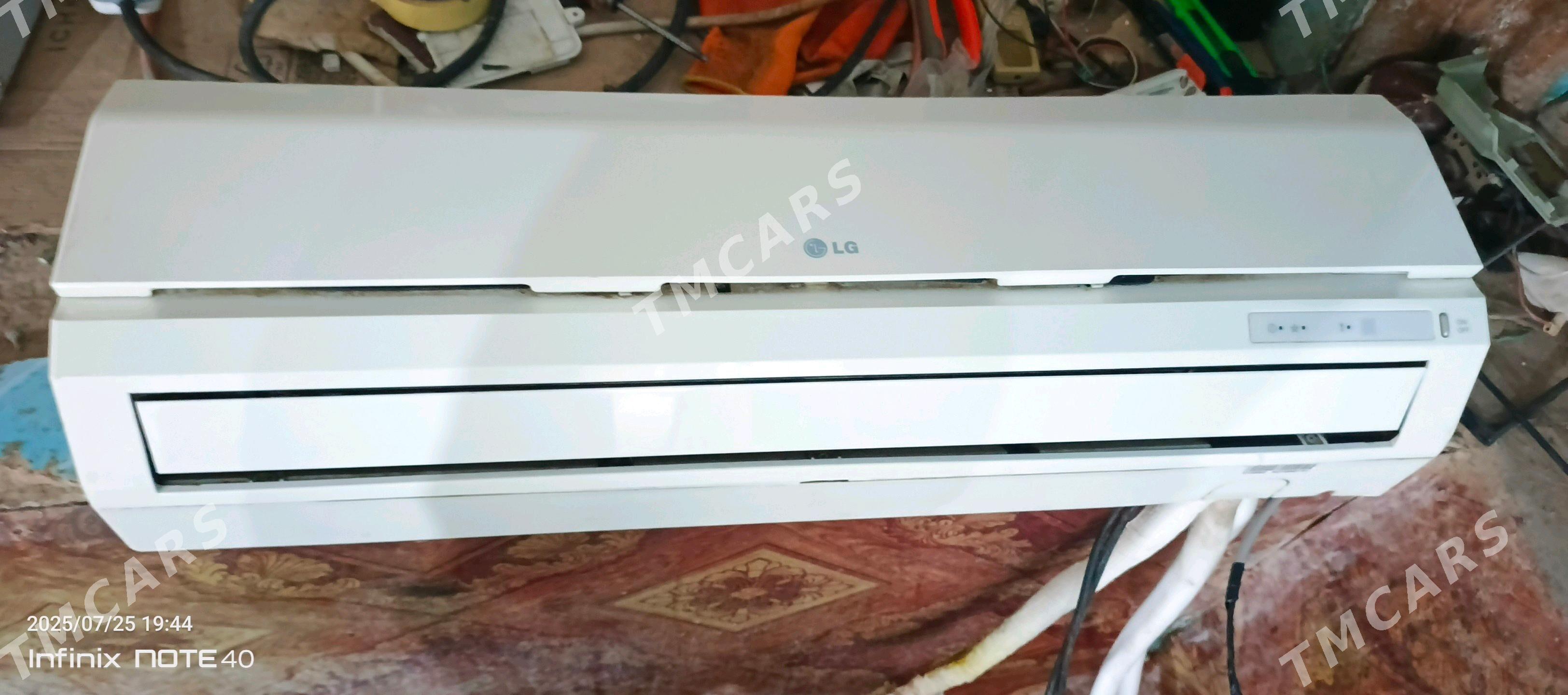 LG. 12 lk splint - Мары - img 2
