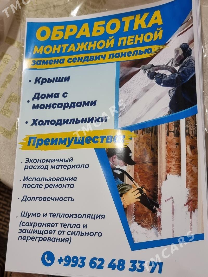 Сендивич панел Sindwiç pan - Ашхабад - img 2
