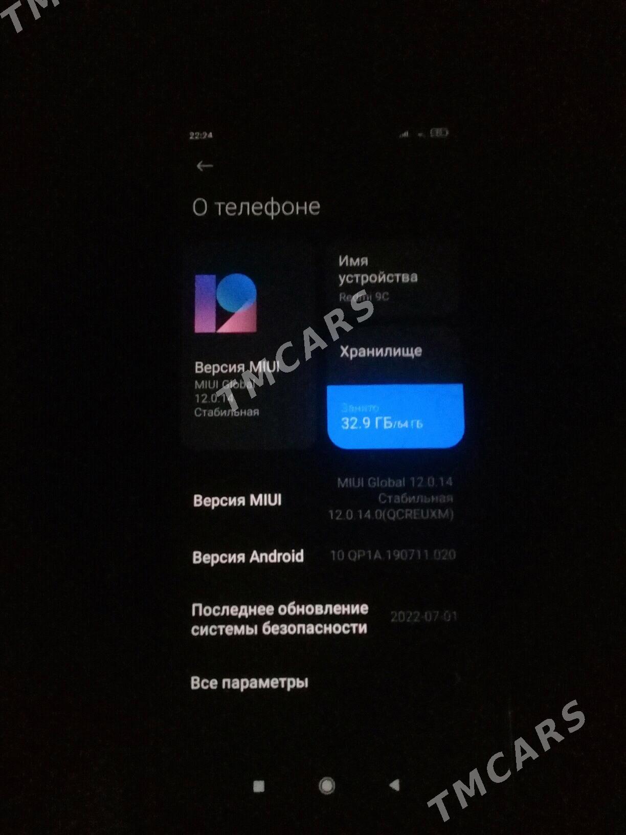 Redmi 9C - Çärjew - img 5