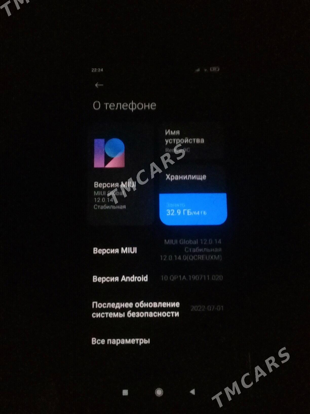 Redmi 9C - Çärjew - img 4