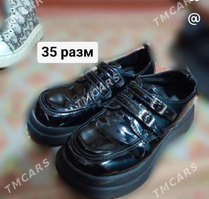 туфли - Ким район - img 2