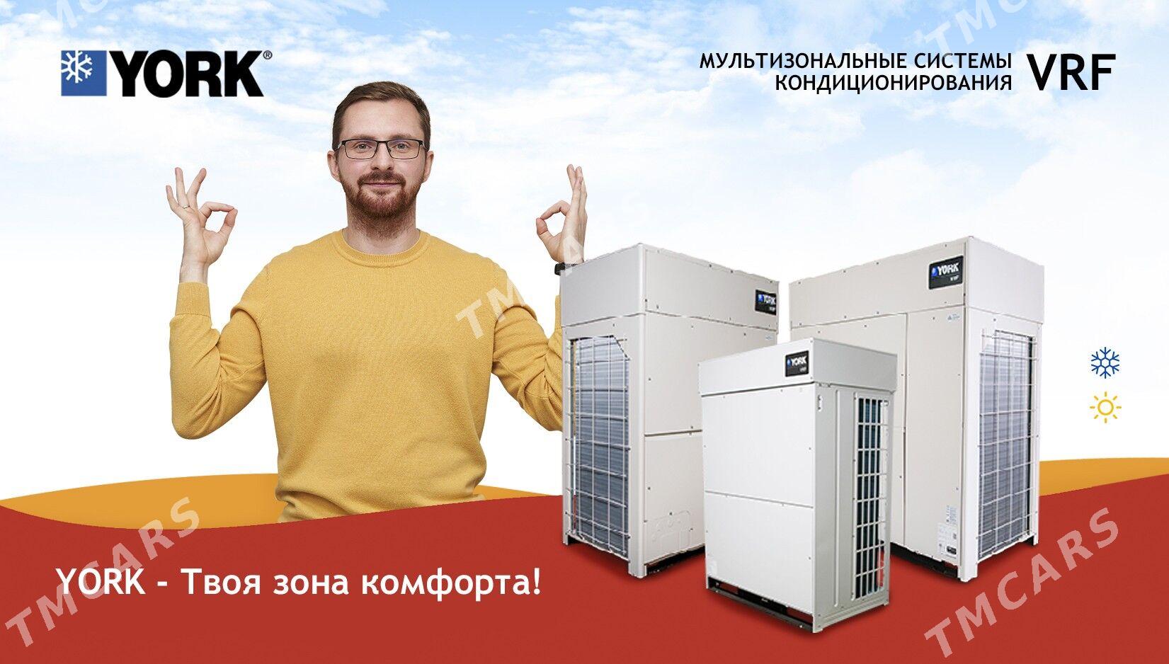 REMONT KONDIOSANER DC INVERTOR - Ашхабад - img 3