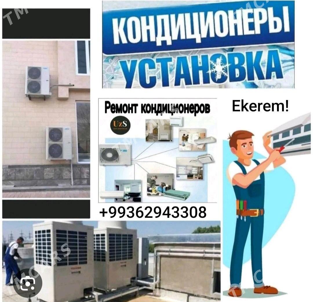Ремонт бытовой техники - Esenguly - img 2