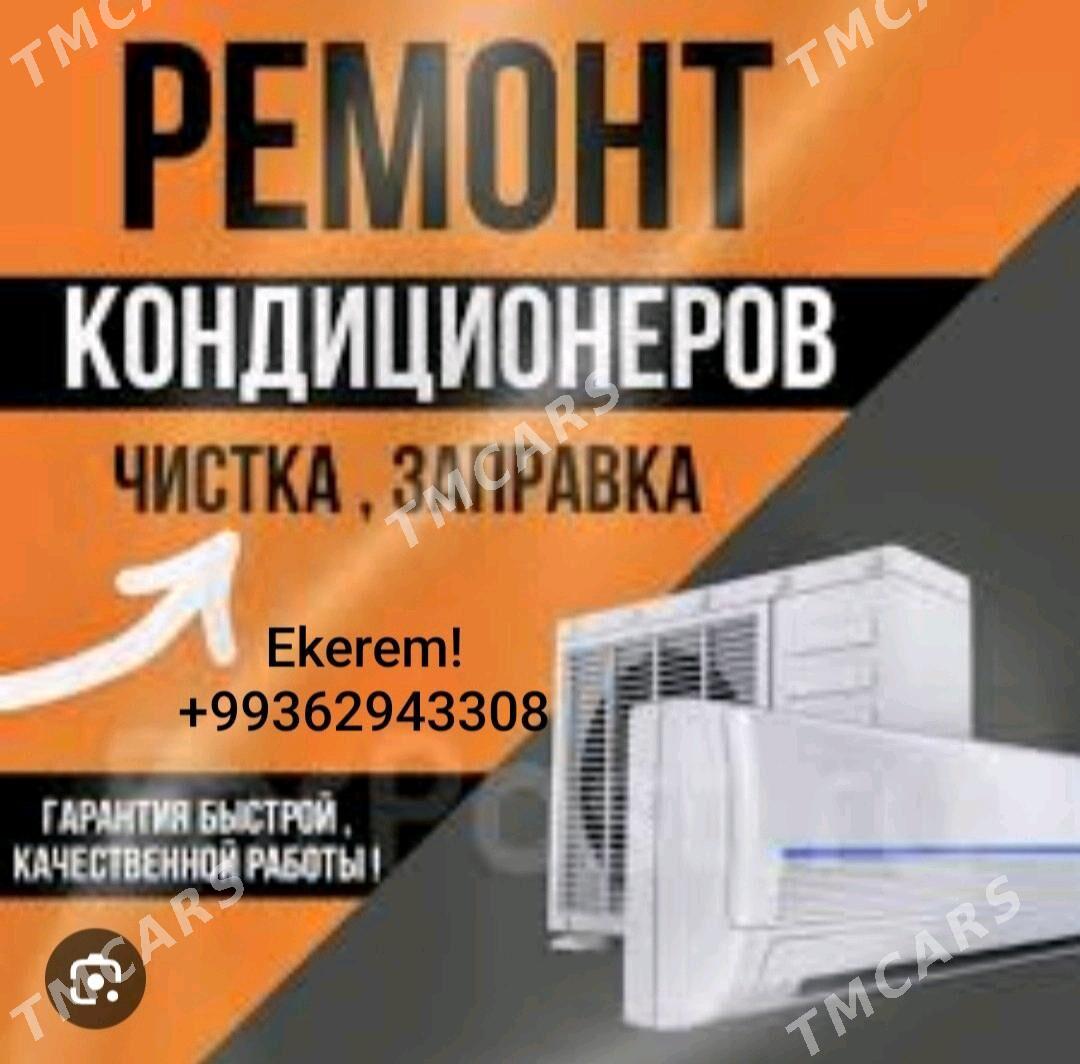 Ремонт бытовой техники - Esenguly - img 3