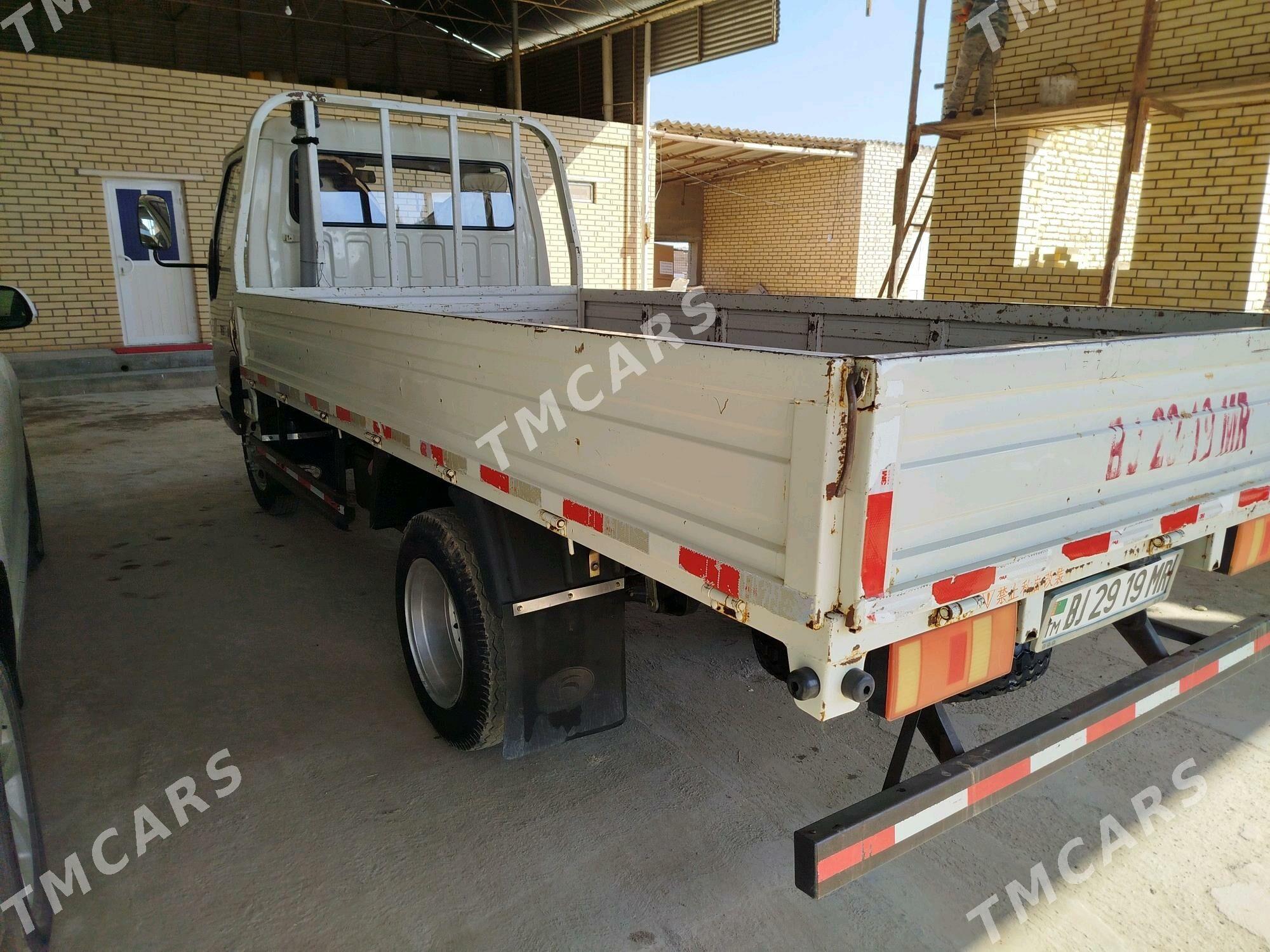 Forland H2 2016 - 160 000 TMT - Каракумский этрап - img 2