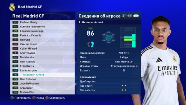 Pes 2021 patch 2024-2025 - Türkmenabat - img 6