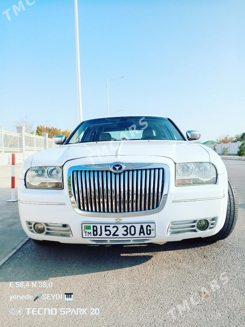 Chrysler 300C 2005 - 120 000 TMT - Ашхабад - img 9