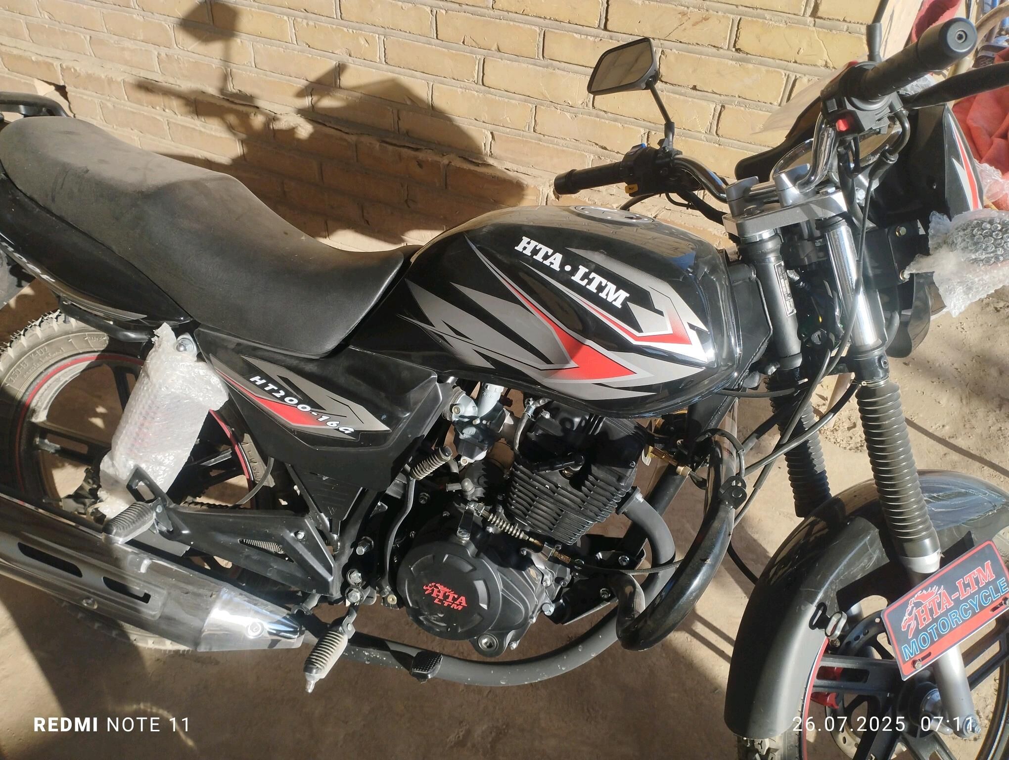 Fekon FK200-14G 2025 - 25 000 TMT - Керки - img 3