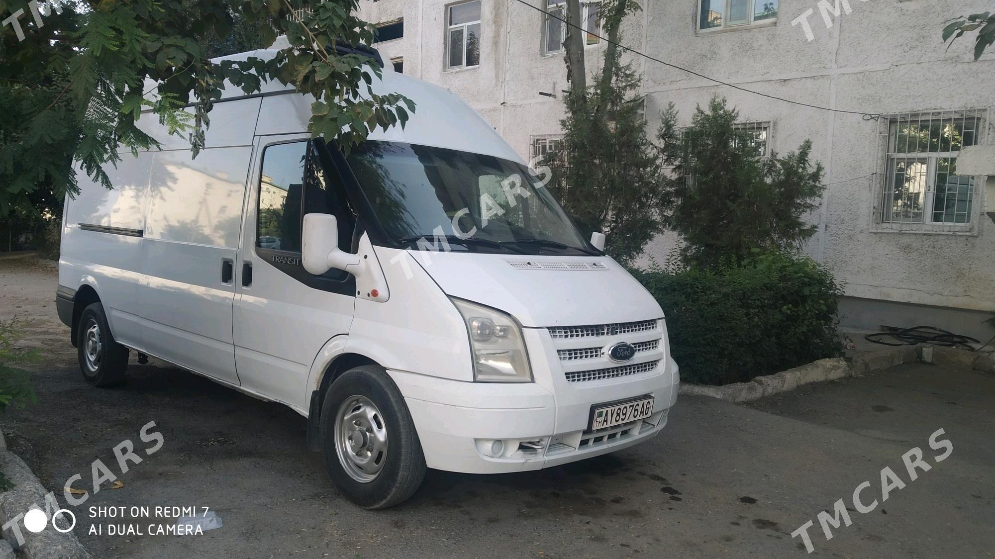 Ford Transit Connect 2011 - 190 000 TMT - Hitrowka - img 3
