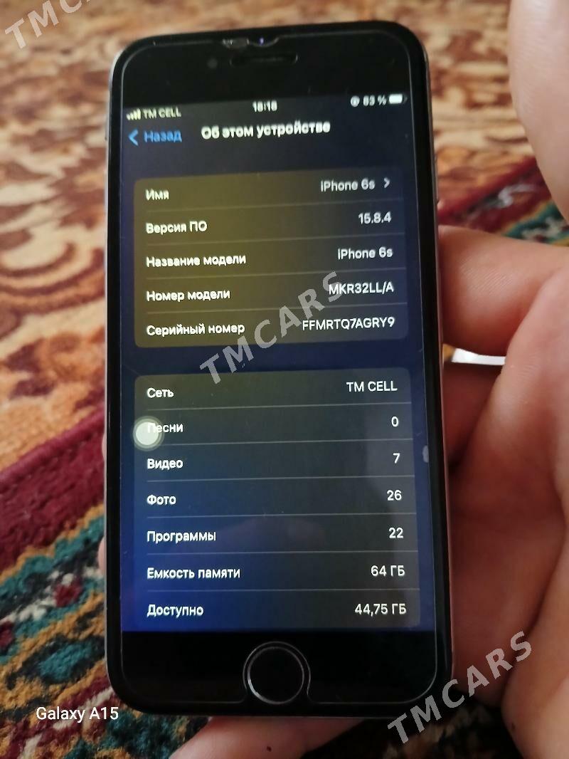 iphone 6 s - Hitrowka - img 3